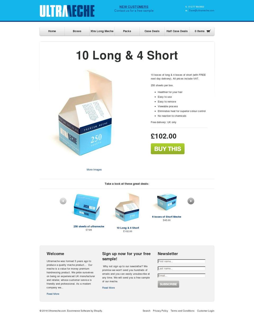 ultrameche.com — Shopify storefront screenshot