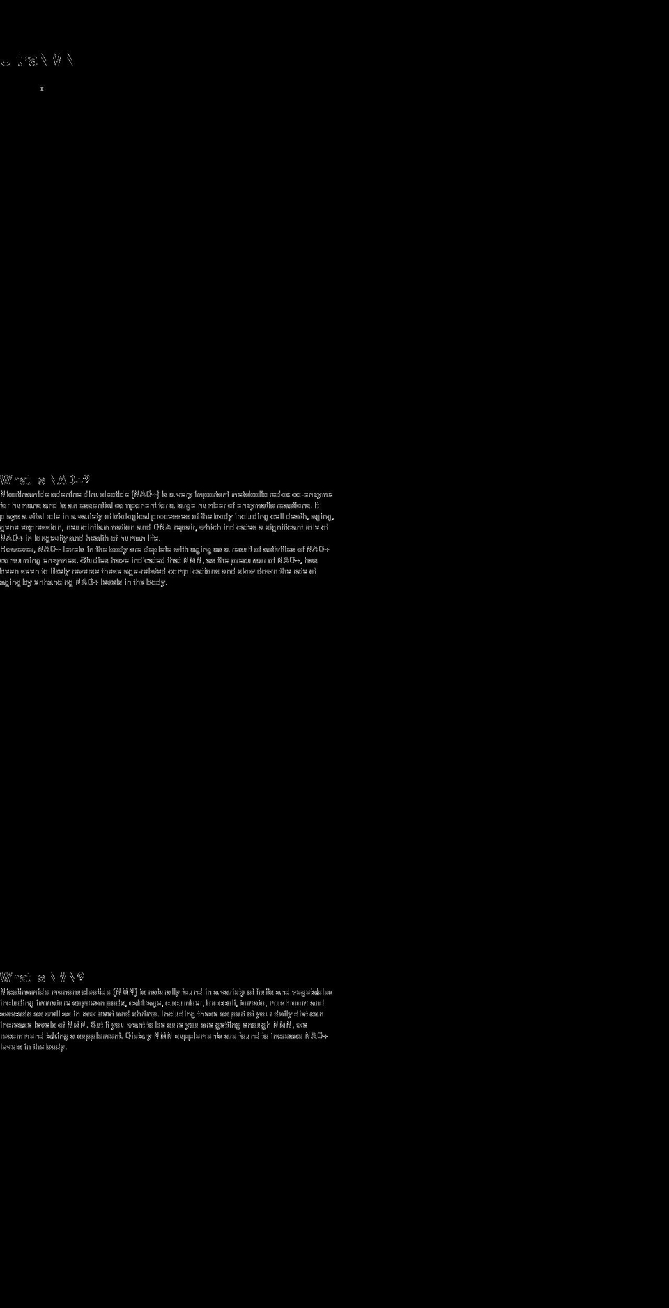 ultranmn.com shopify website screenshot