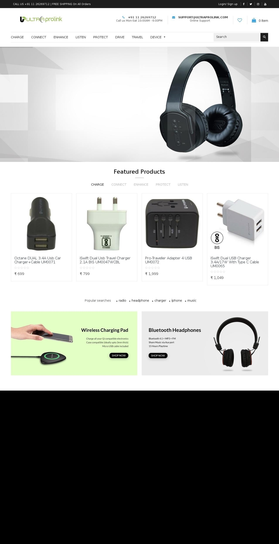 ultraprolink.com — Shopify storefront screenshot