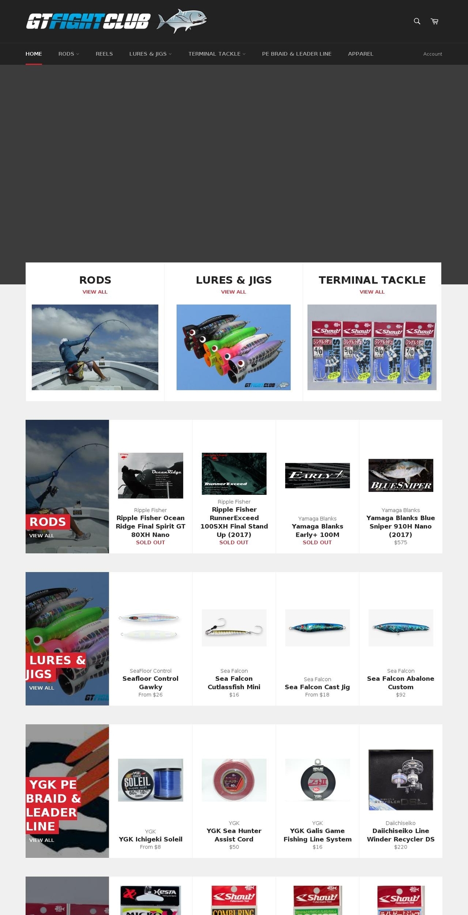 uluafightclub.com — Shopify storefront screenshot