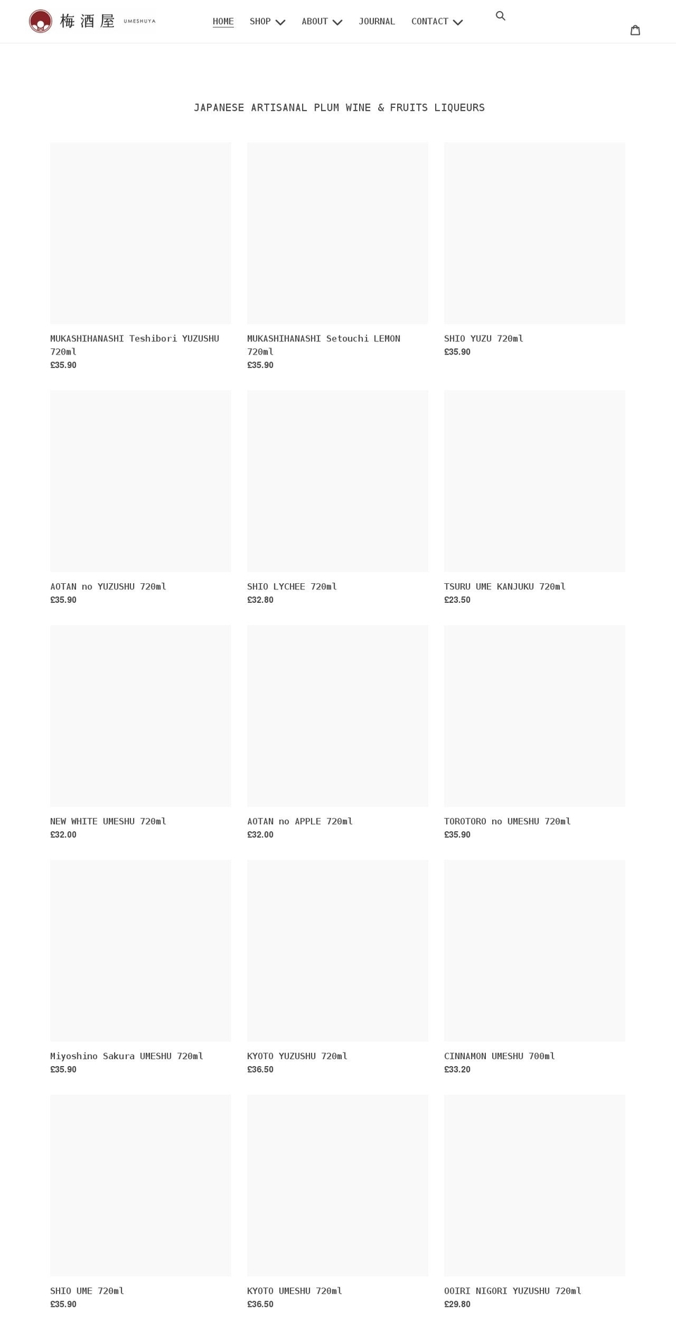 umeshuya.co.uk shopify website screenshot