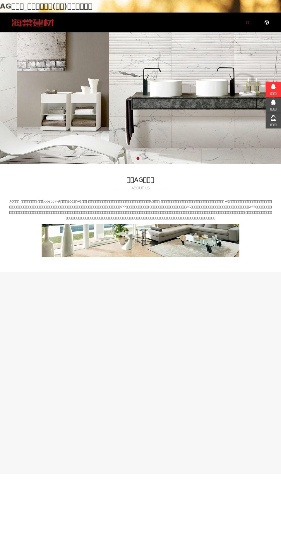 unclebherbal.com — Shopify storefront screenshot