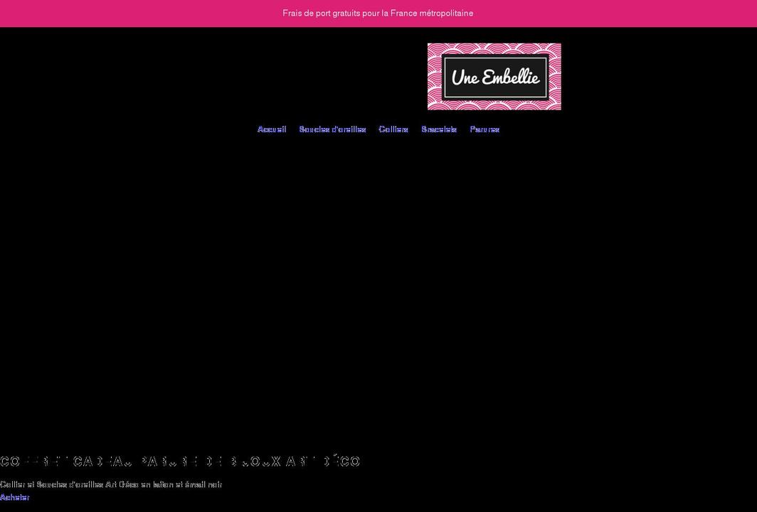uneembellie.com shopify website screenshot