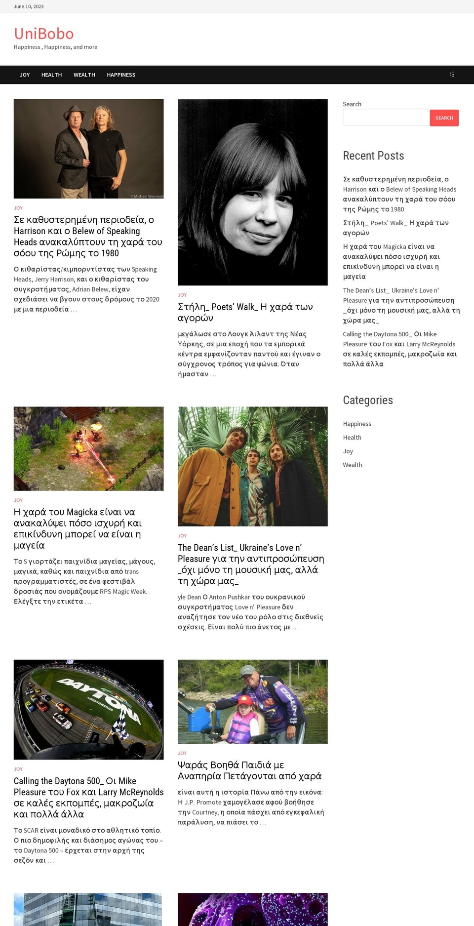 unibobo.com shopify website screenshot