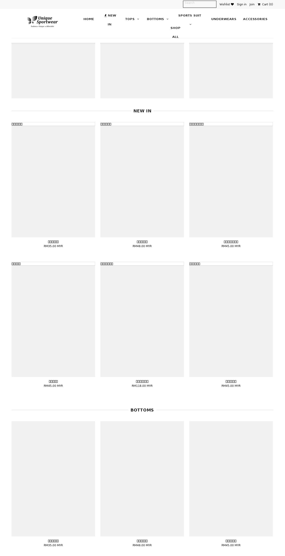 uniquesportwear.com — Shopify storefront screenshot