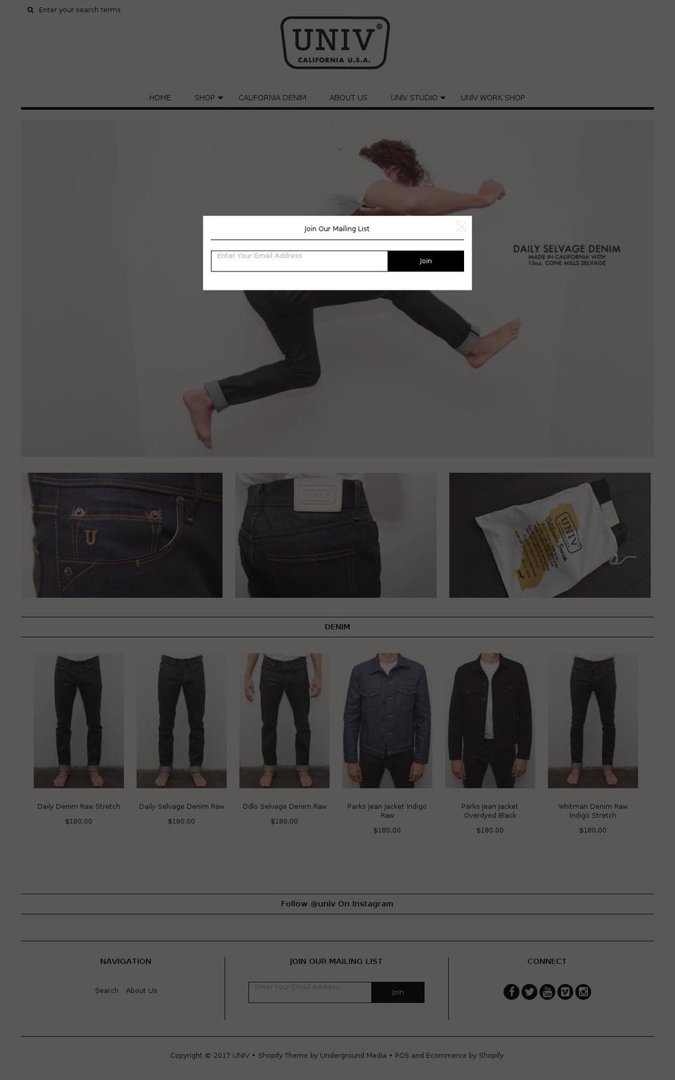 univ-shop.com shopify website screenshot