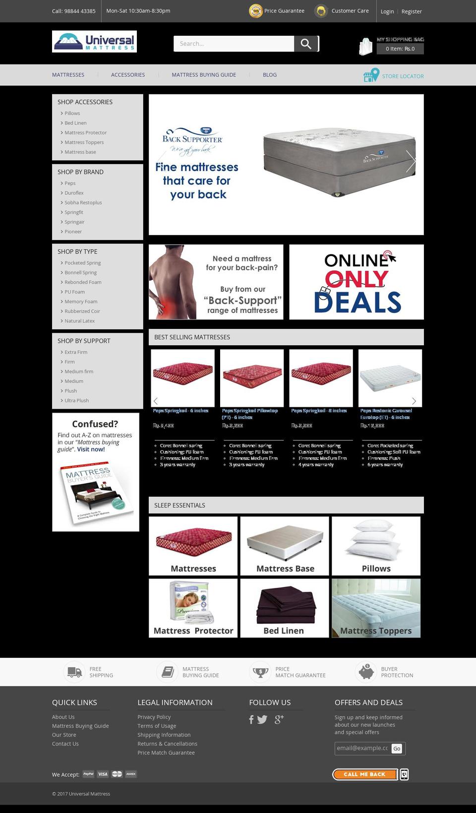 universalmattress.in shopify website screenshot