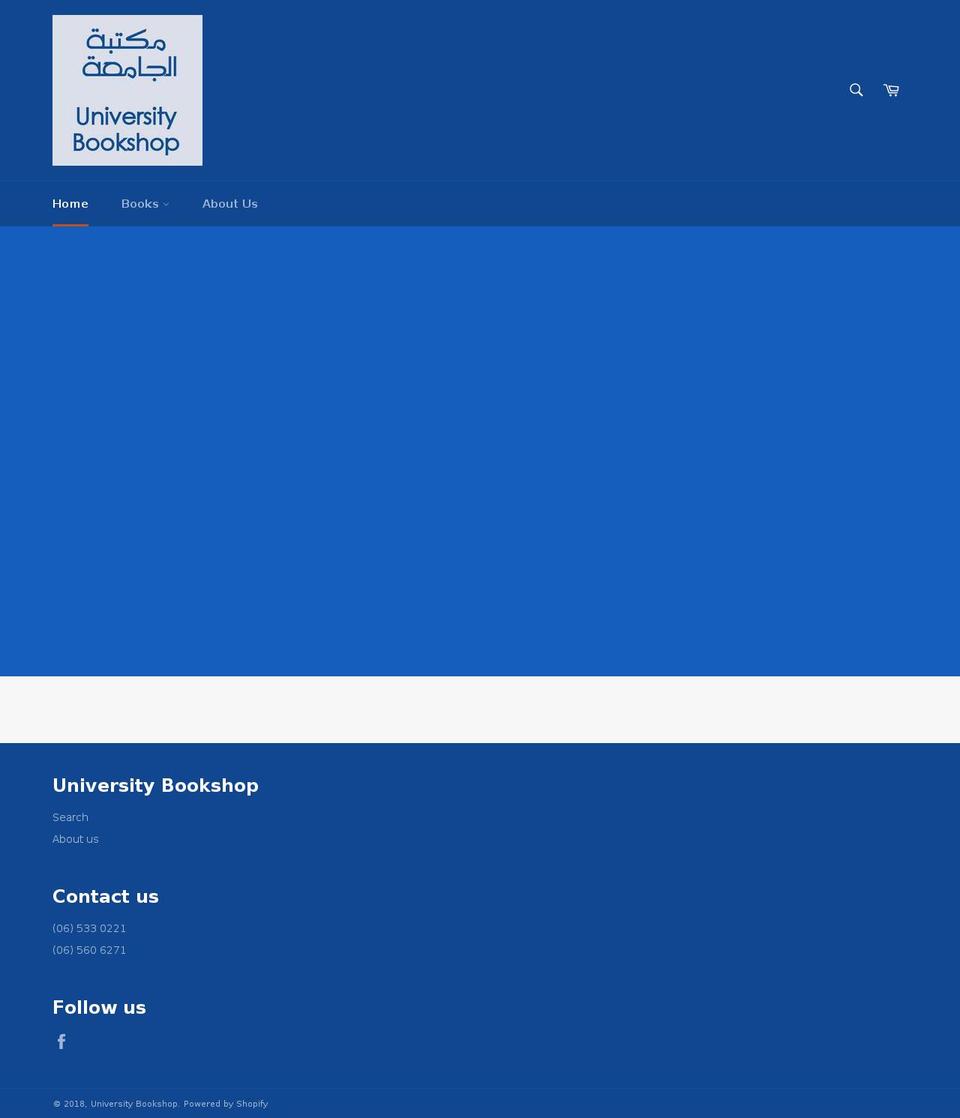 universitybookshopjordan.com — Shopify storefront screenshot