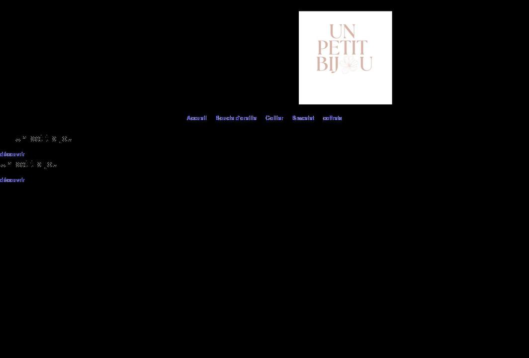 unpetitbijou.com shopify website screenshot
