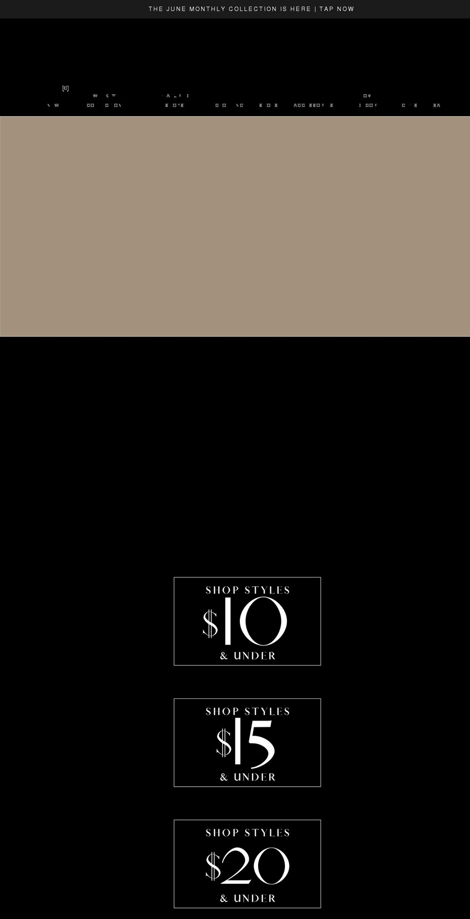 uoibotique.com shopify website screenshot