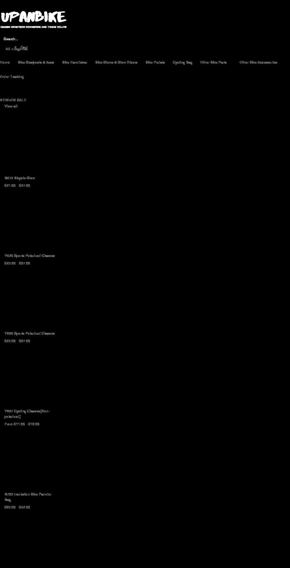 upanbike.com shopify website screenshot