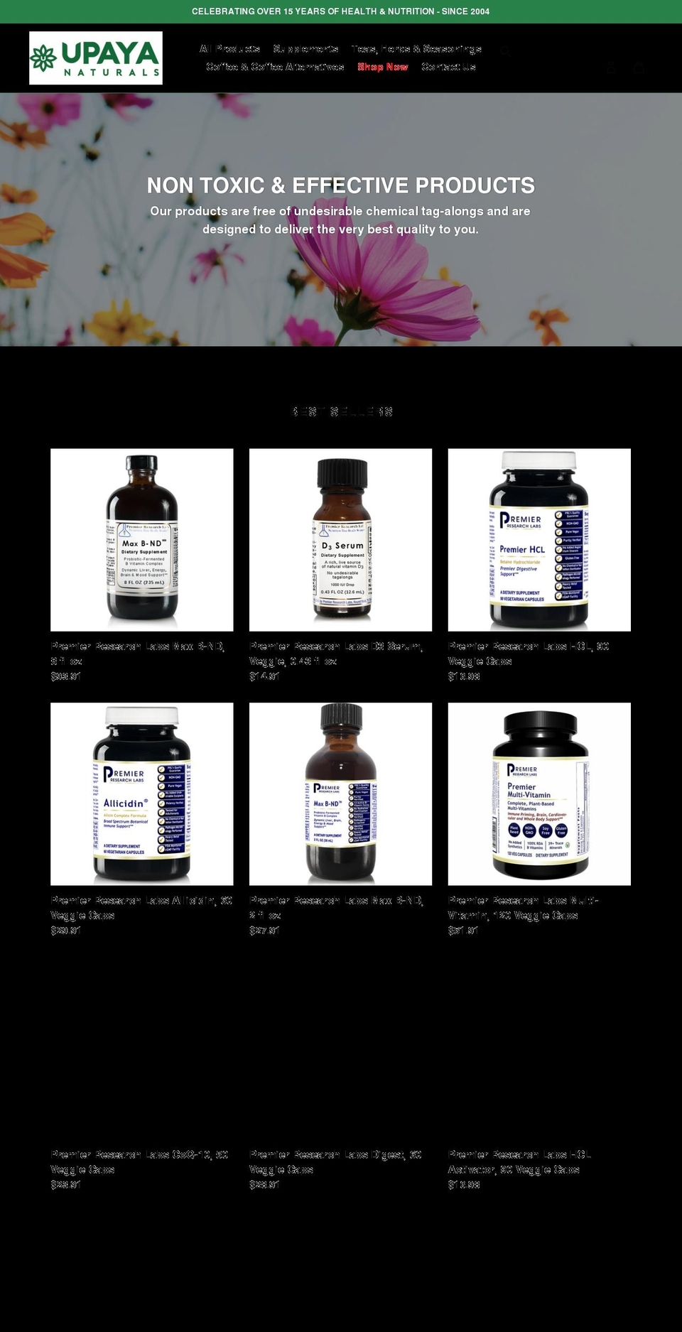 upayanaturals.us shopify website screenshot