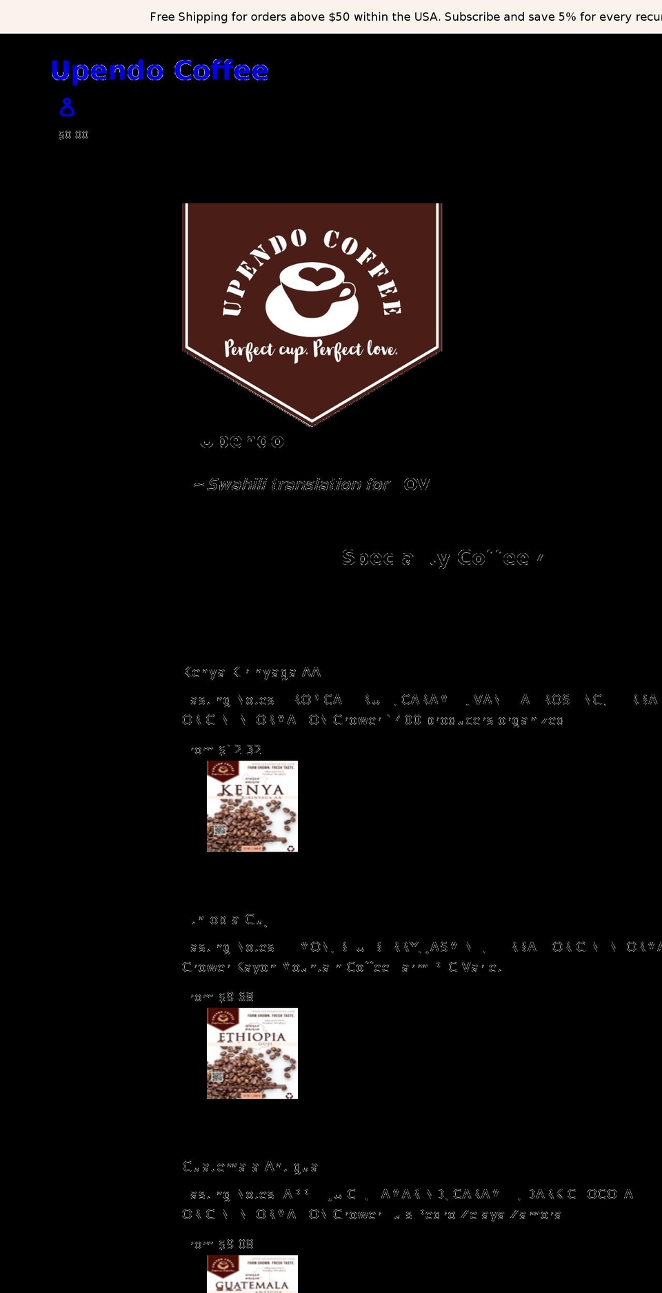 upendocoffee.com shopify website screenshot