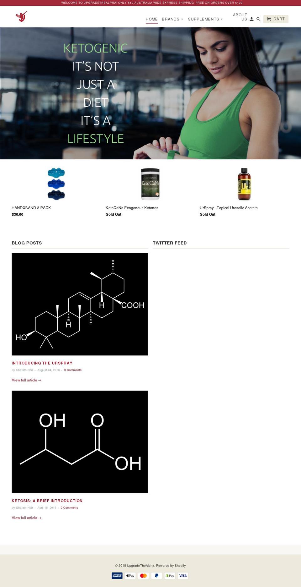 upgradethealpha.com.au shopify website screenshot
