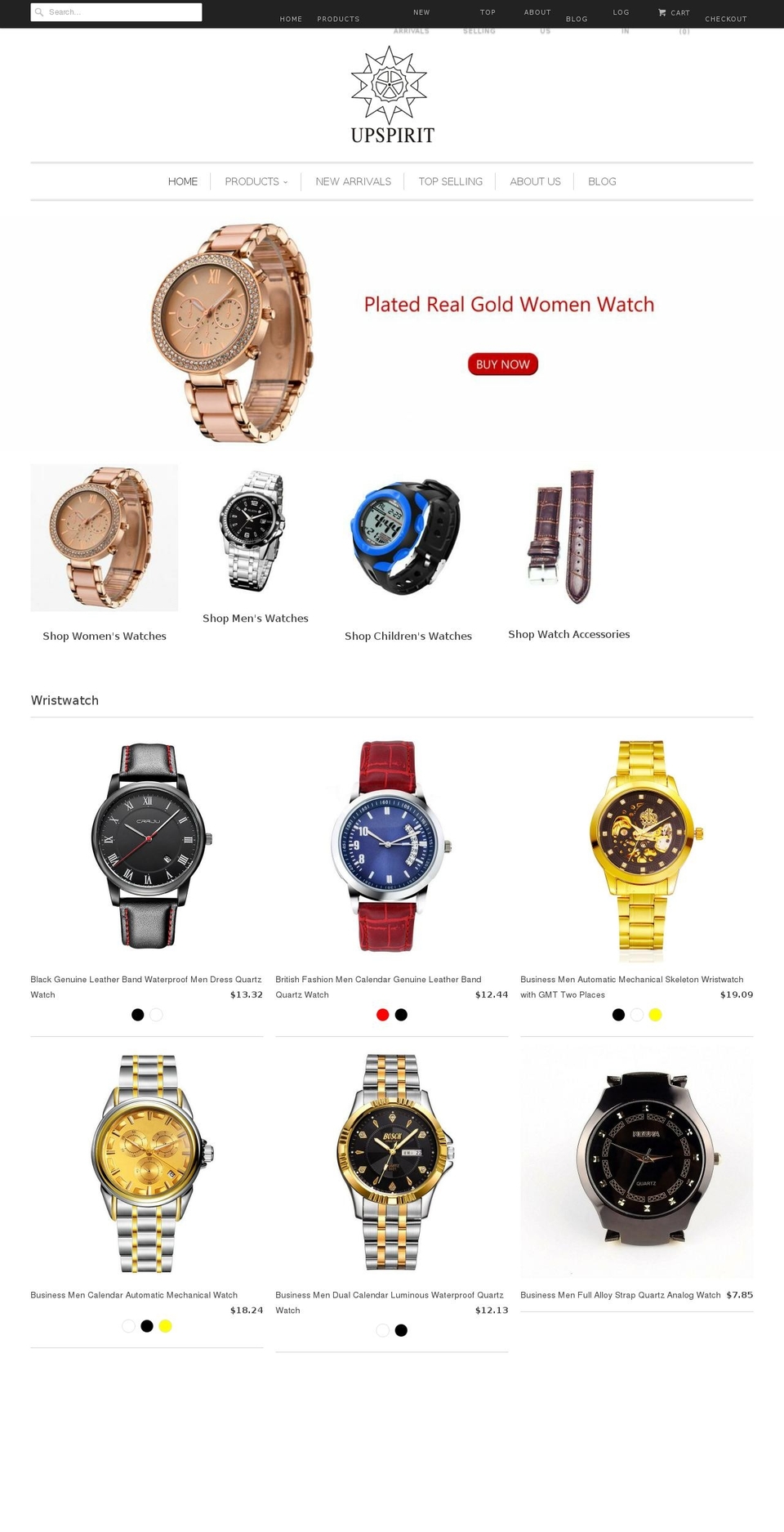 upspirit-cn.com shopify website screenshot