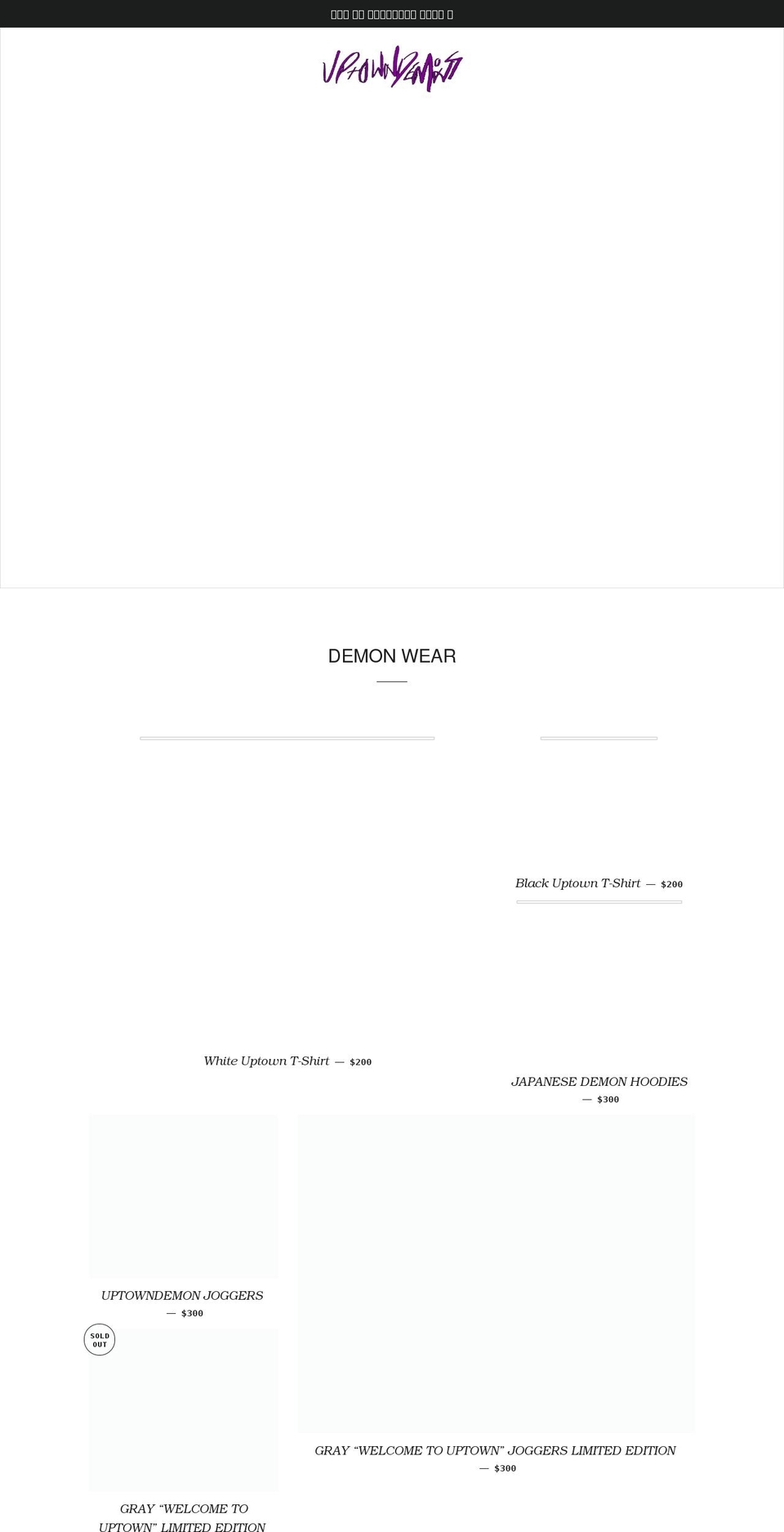 uptowndemons.com shopify website screenshot
