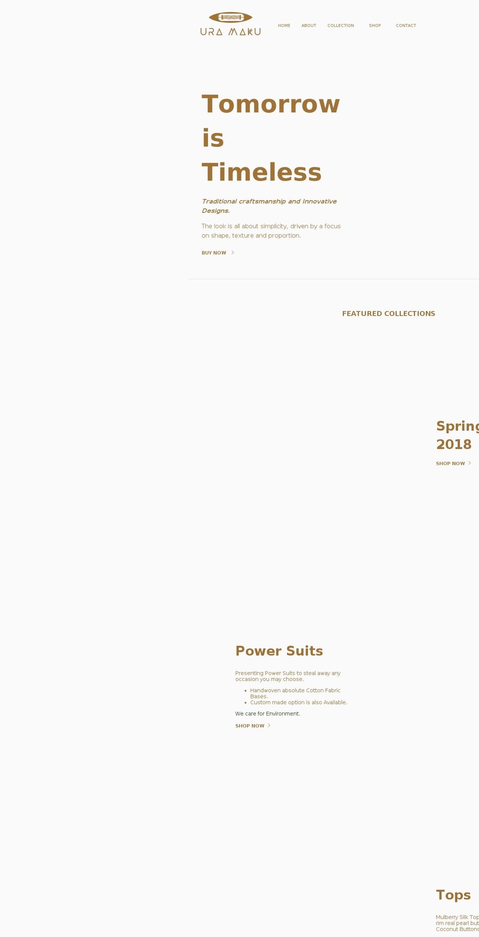 uramaku.com — Shopify storefront screenshot