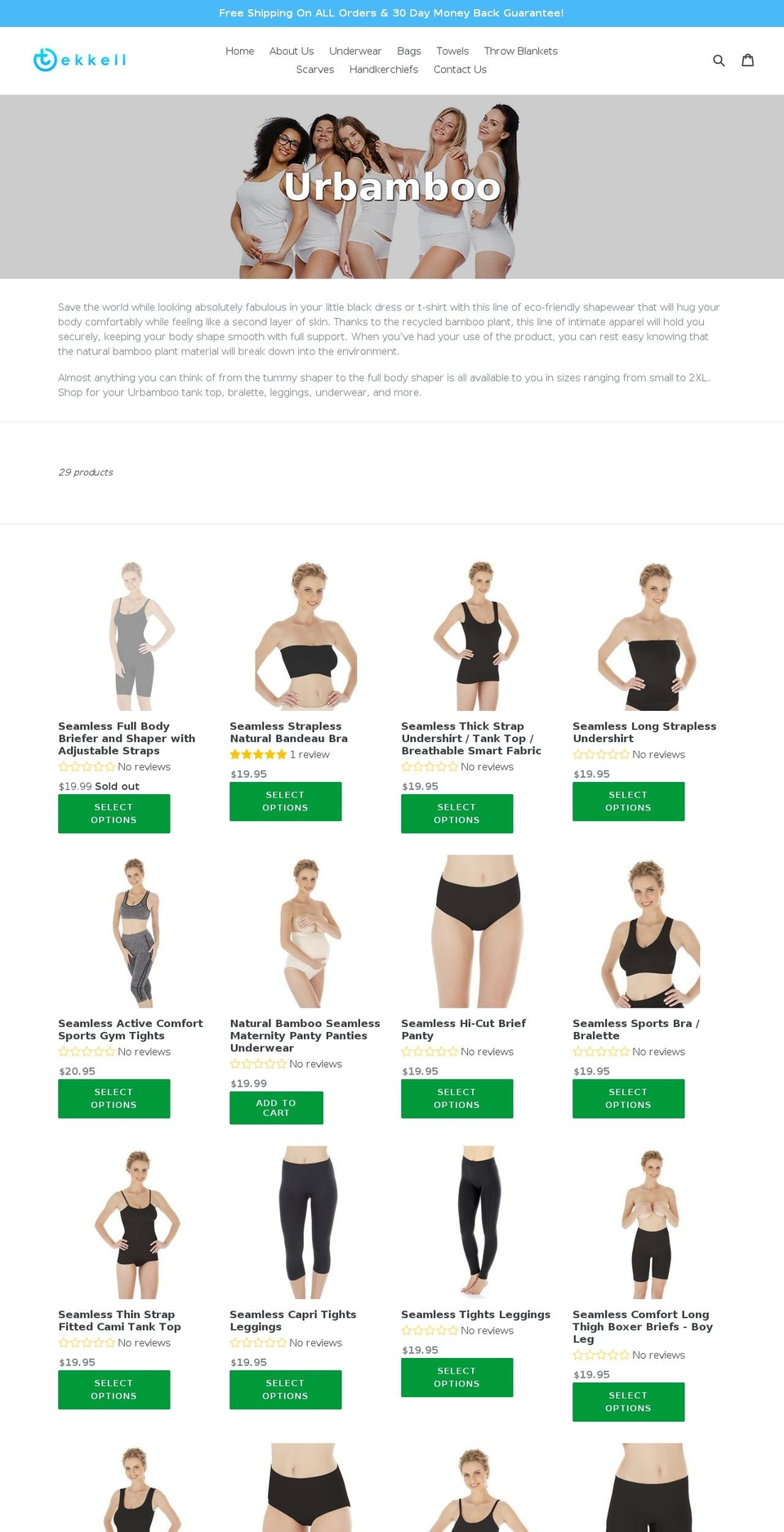 urbamboo.com shopify website screenshot