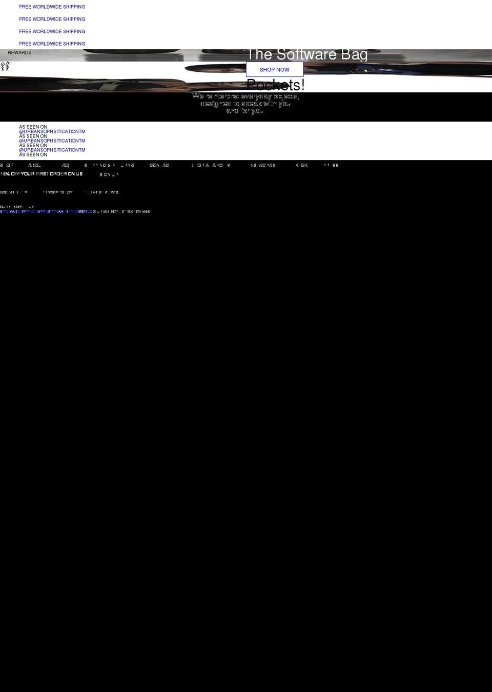 urbansophistication.com shopify website screenshot