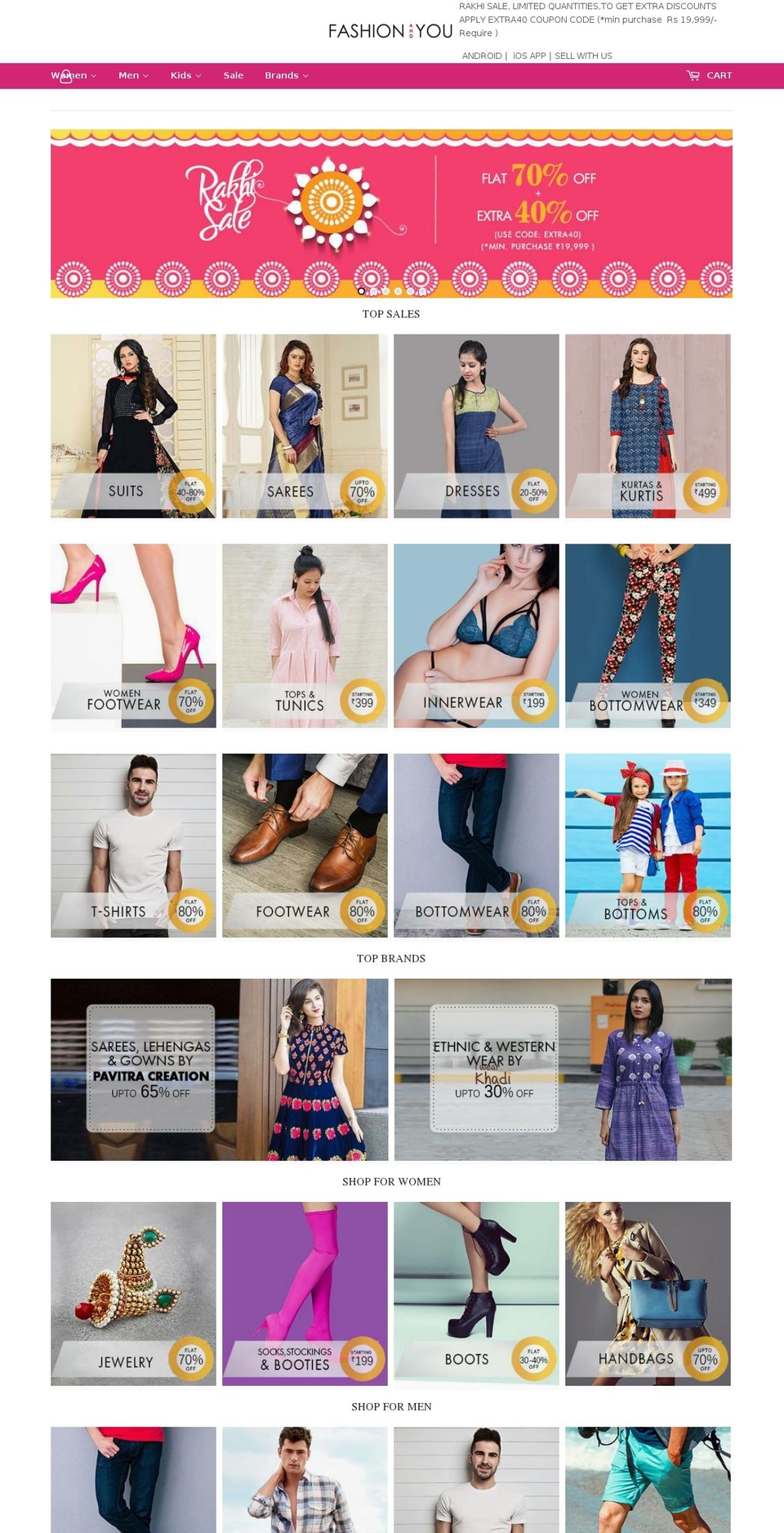 Copy of supply(22-dec-17) Shopify theme site example urbantouch.com