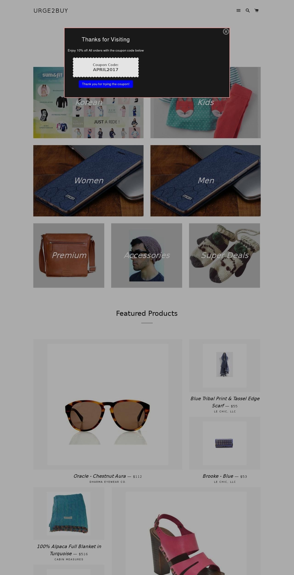 urge2buy.com shopify website screenshot