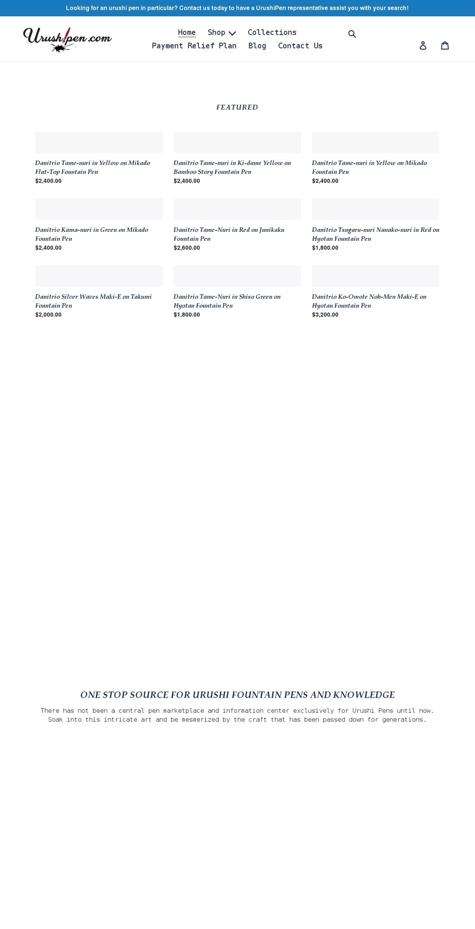 urushipen.com shopify website screenshot