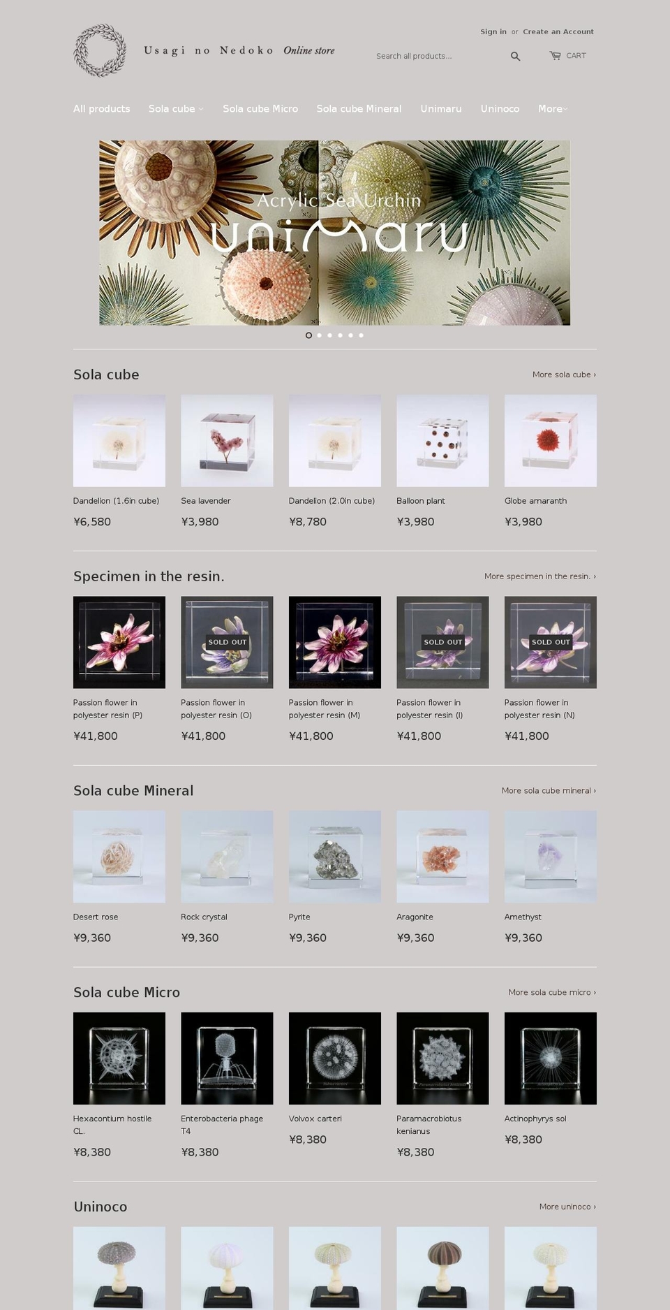 usaginonedoko.online shopify website screenshot