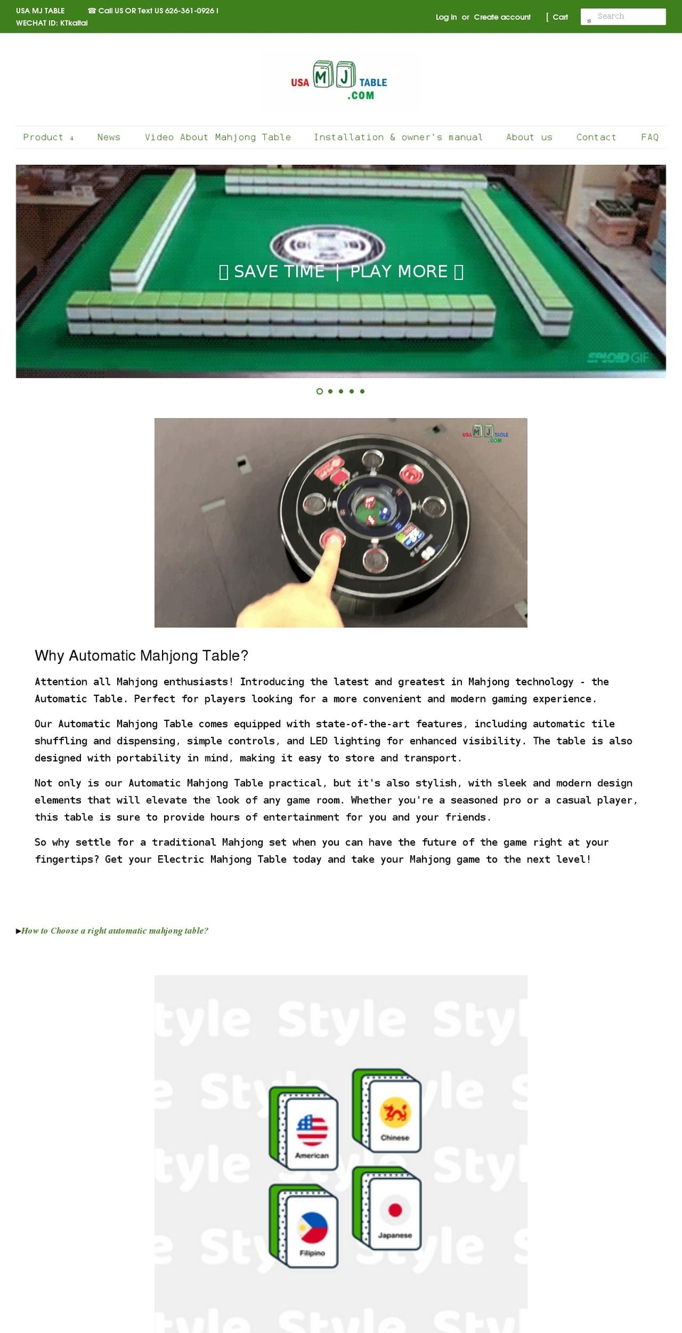 usamjtable.com shopify website screenshot