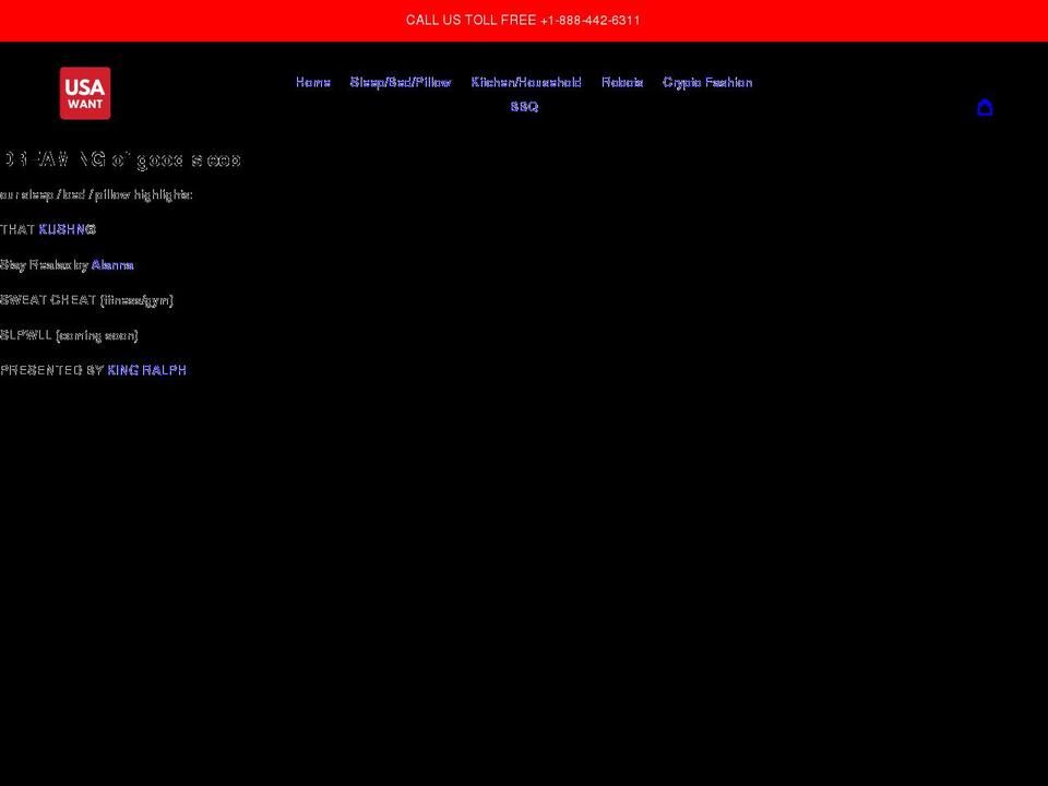 usawant.com shopify website screenshot
