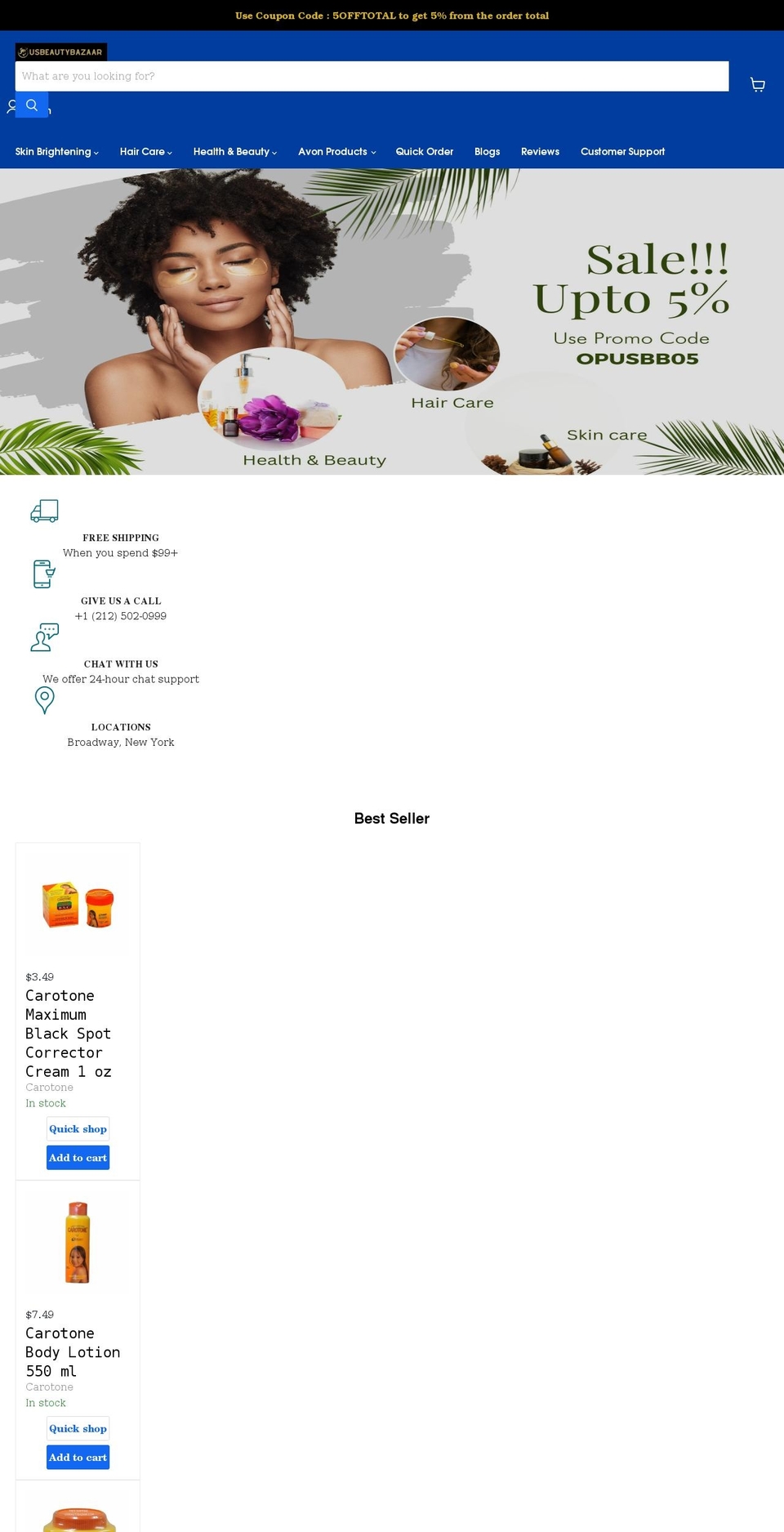 usbeautybazaar.com shopify website screenshot