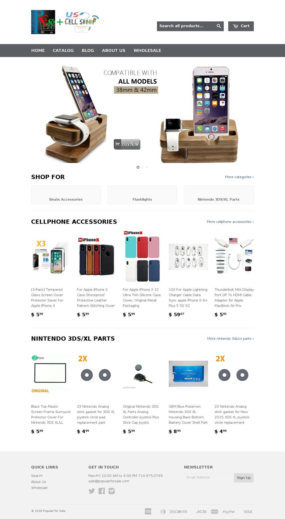 uscellshop.com — Shopify storefront screenshot