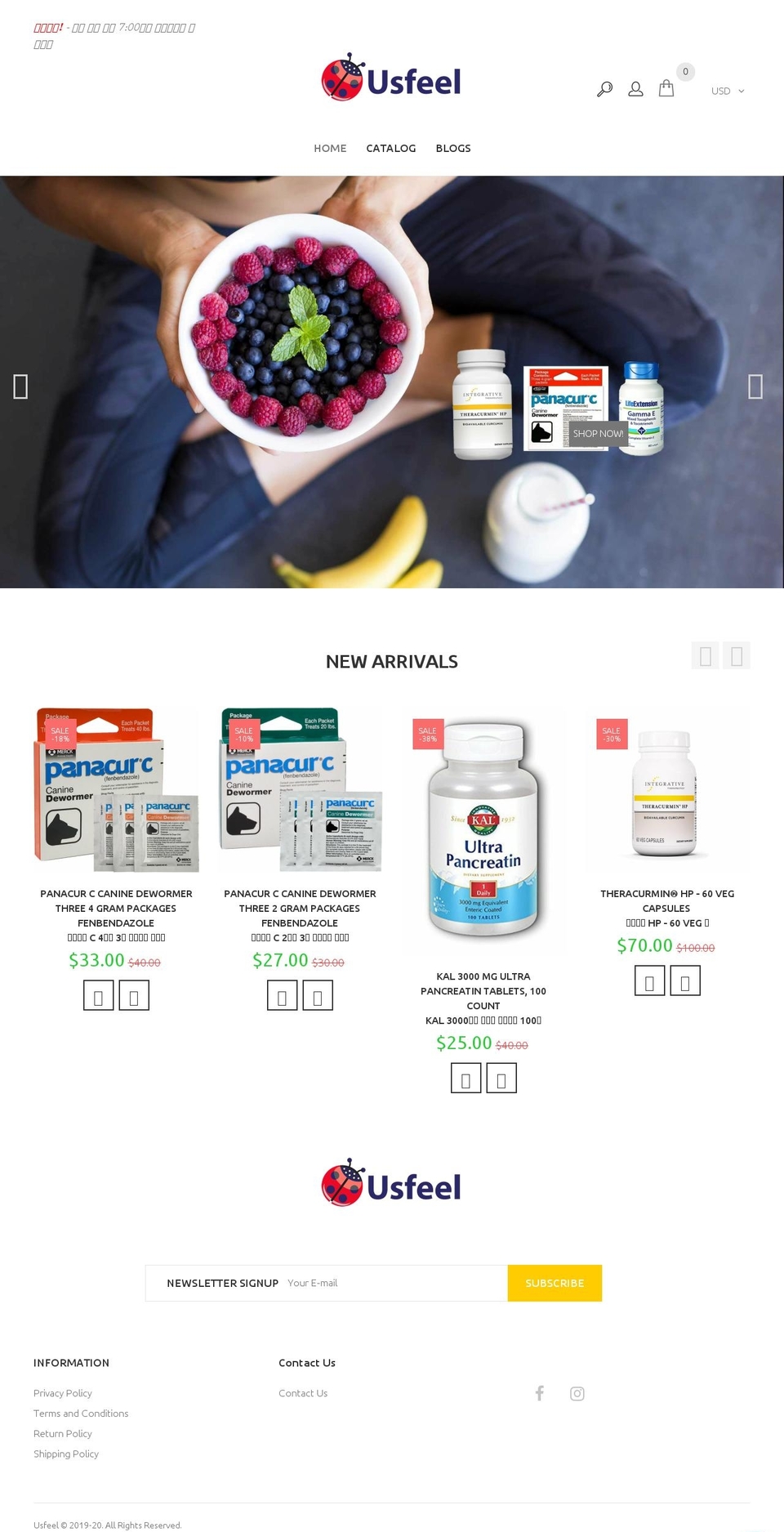 usfeel.com shopify website screenshot