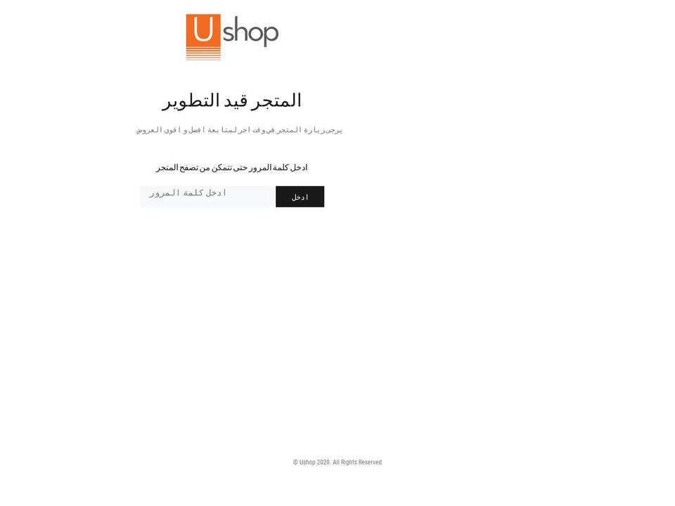 ushopsa.com shopify website screenshot