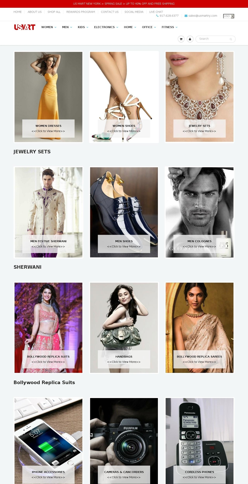 usmartny.com — Shopify storefront screenshot