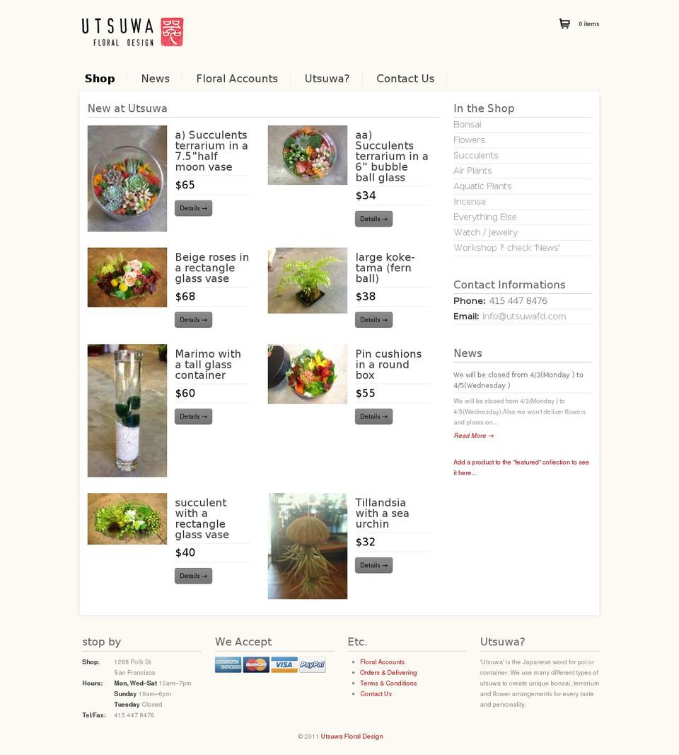 utsuwasf.com shopify website screenshot