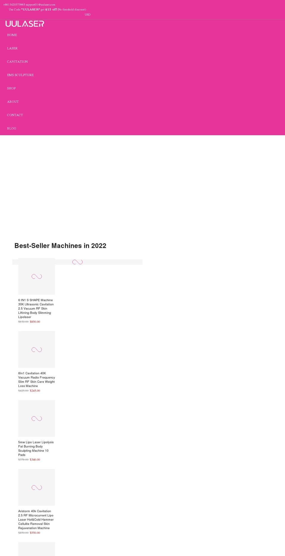 uulaser.com shopify website screenshot