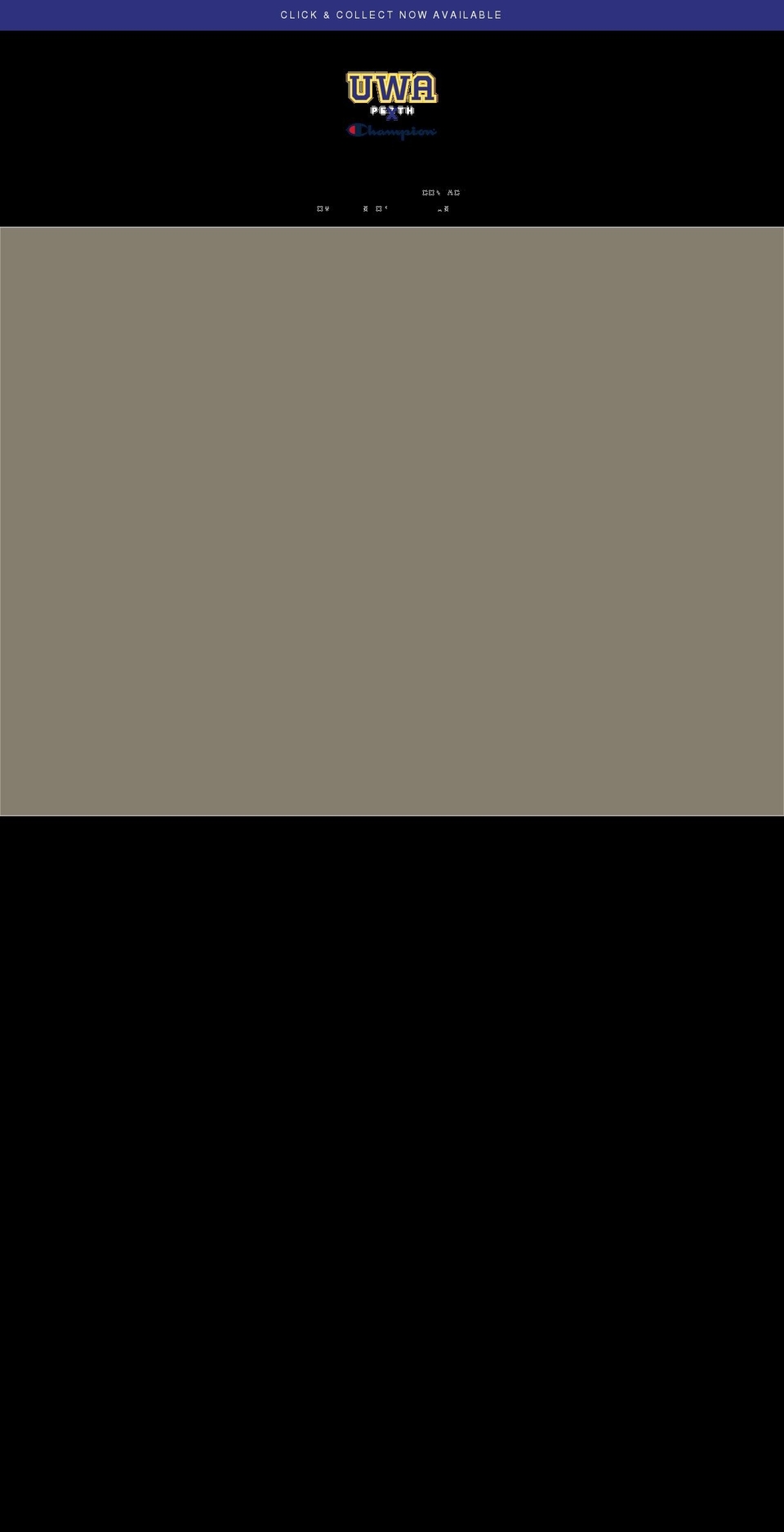 uwashop.com shopify website screenshot