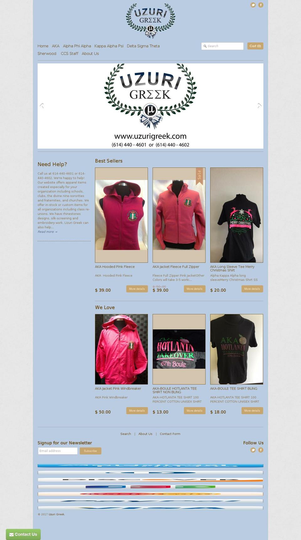 uzurigreek.com shopify website screenshot
