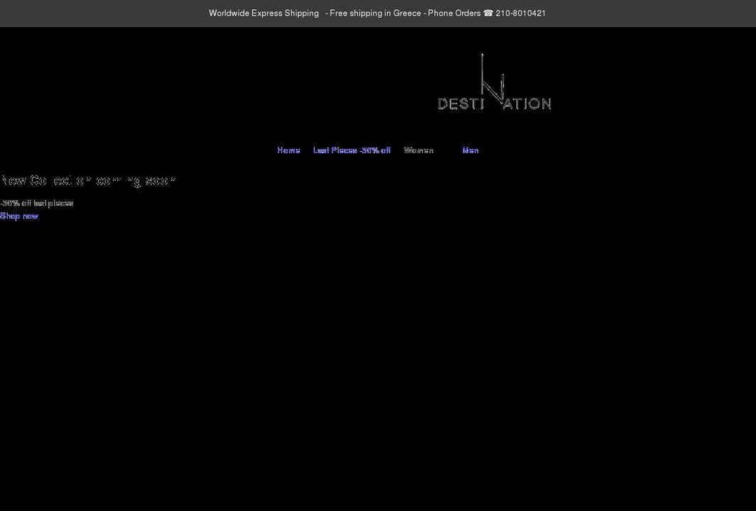 v-destination.com shopify website screenshot