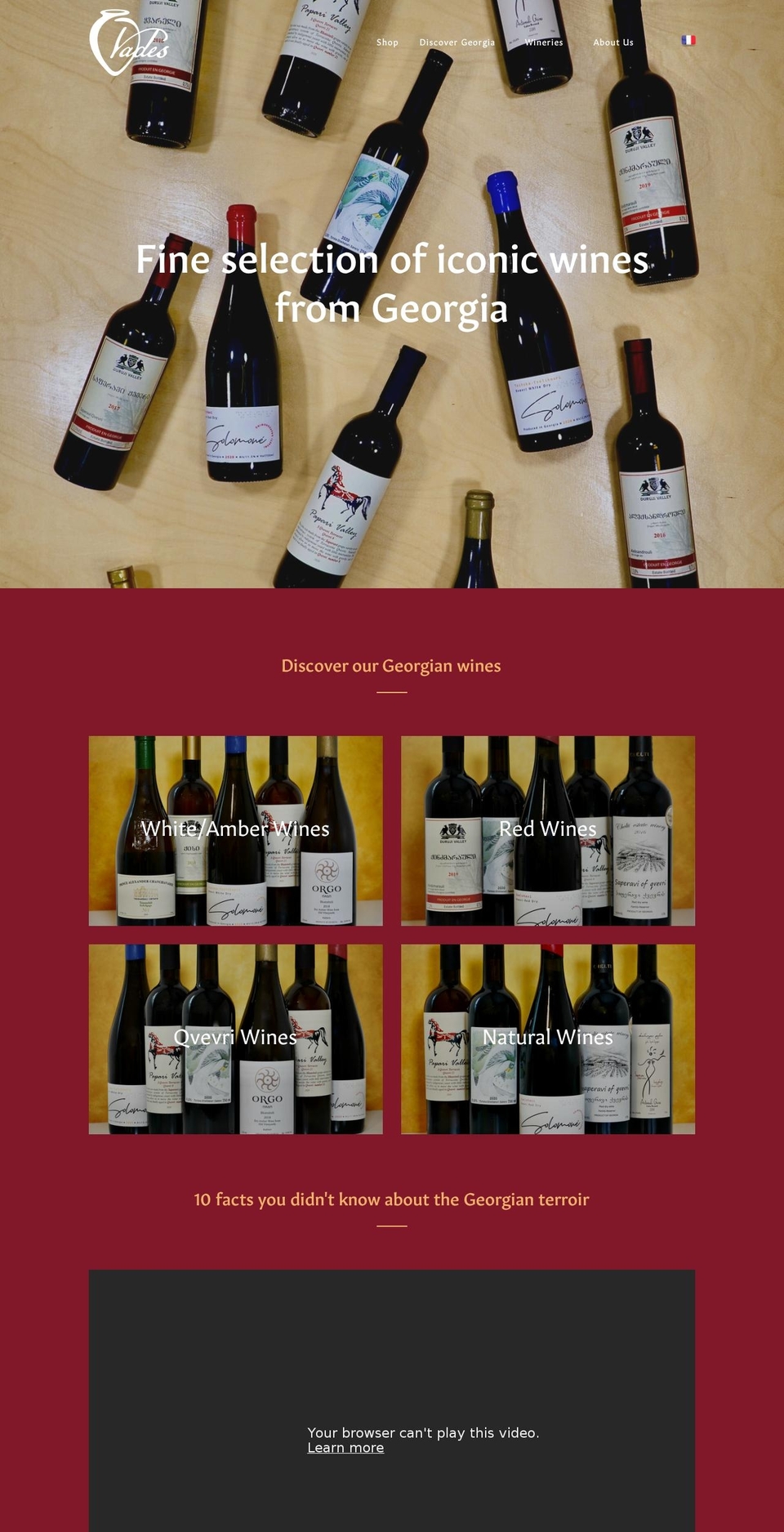 vades.wine shopify website screenshot