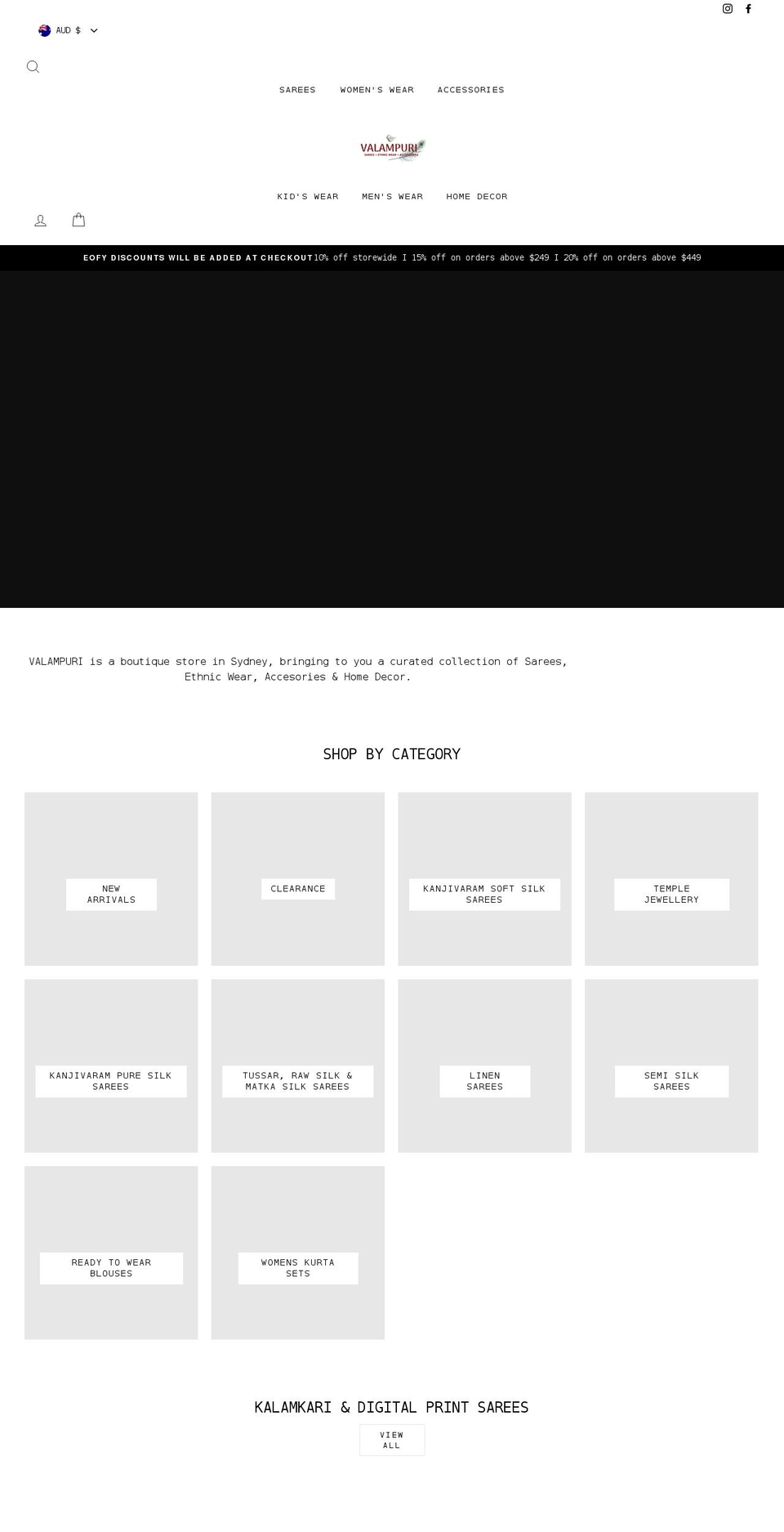 valampuri.com.au shopify website screenshot