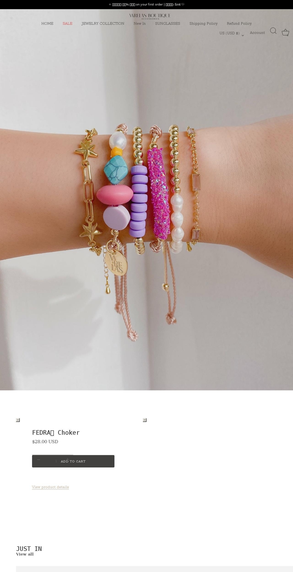 varelasboutique.com shopify website screenshot