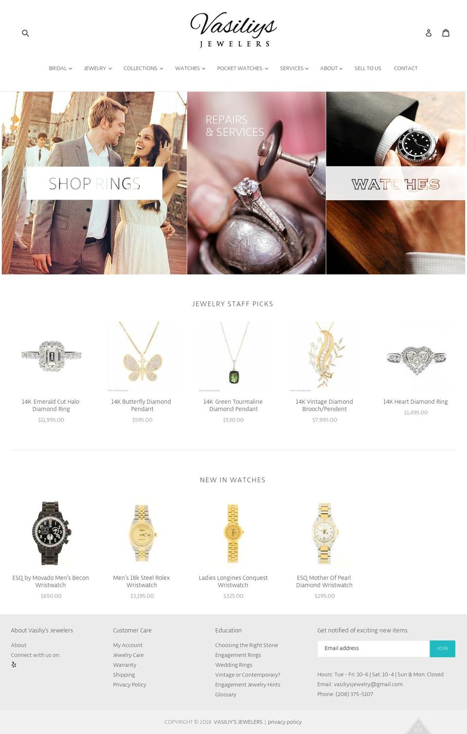 vasiliys.com — Shopify storefront screenshot