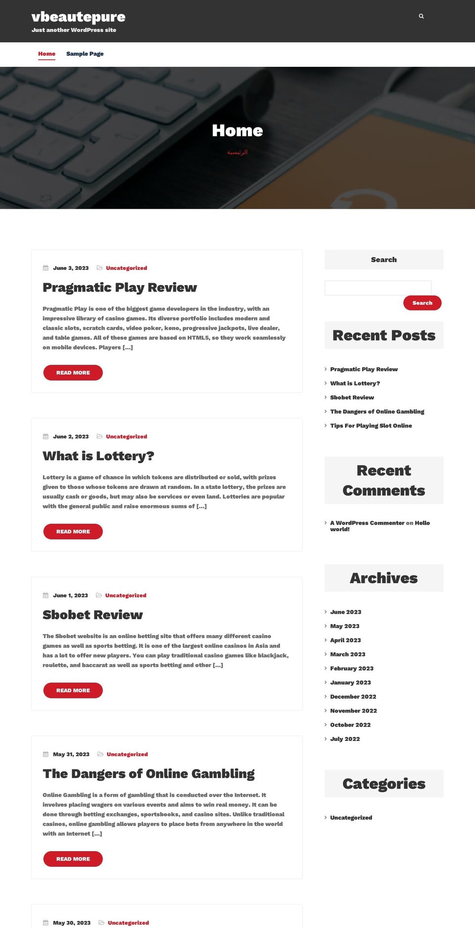 vbeautepure.com — Shopify storefront screenshot