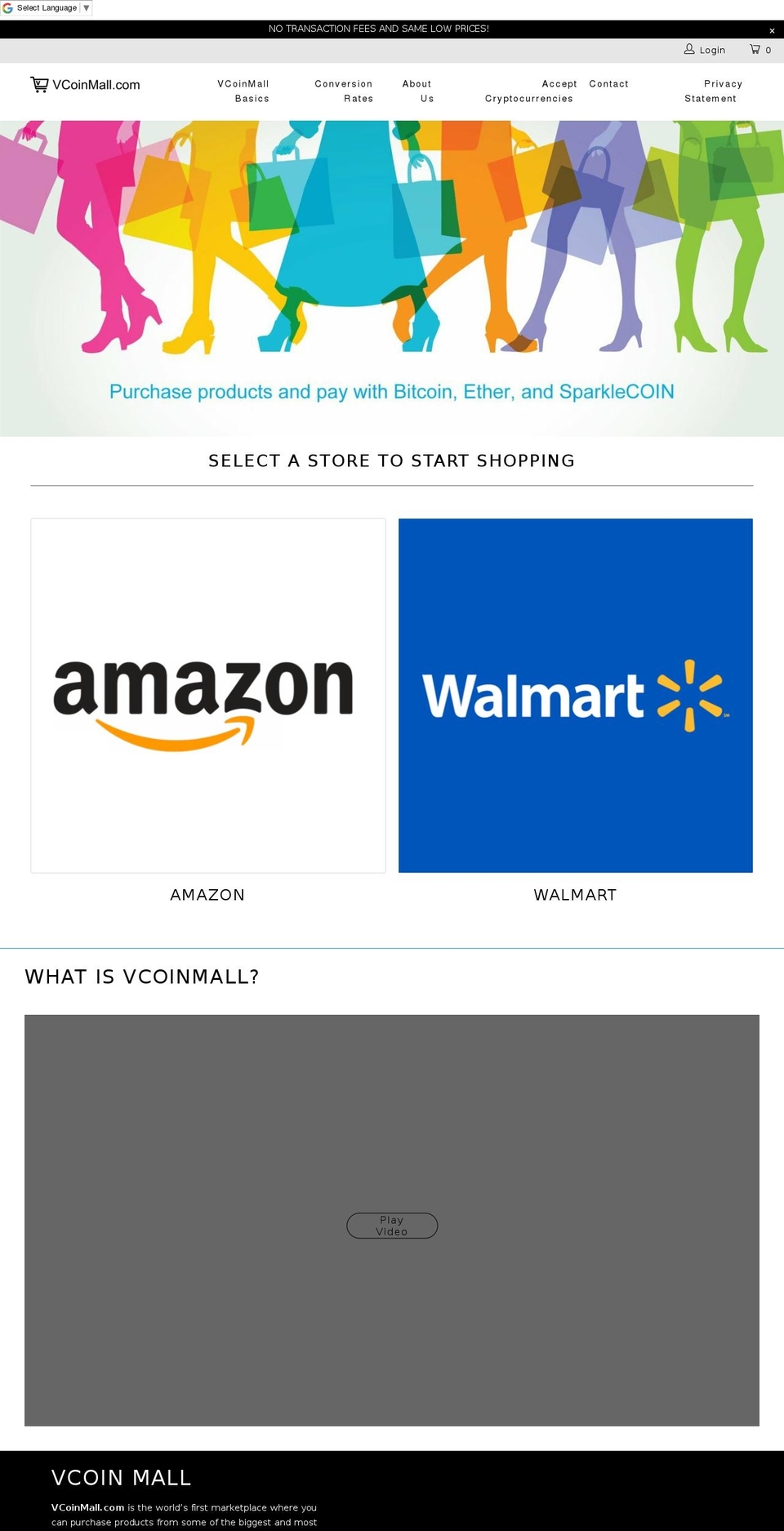 vcoinmall.com shopify website screenshot