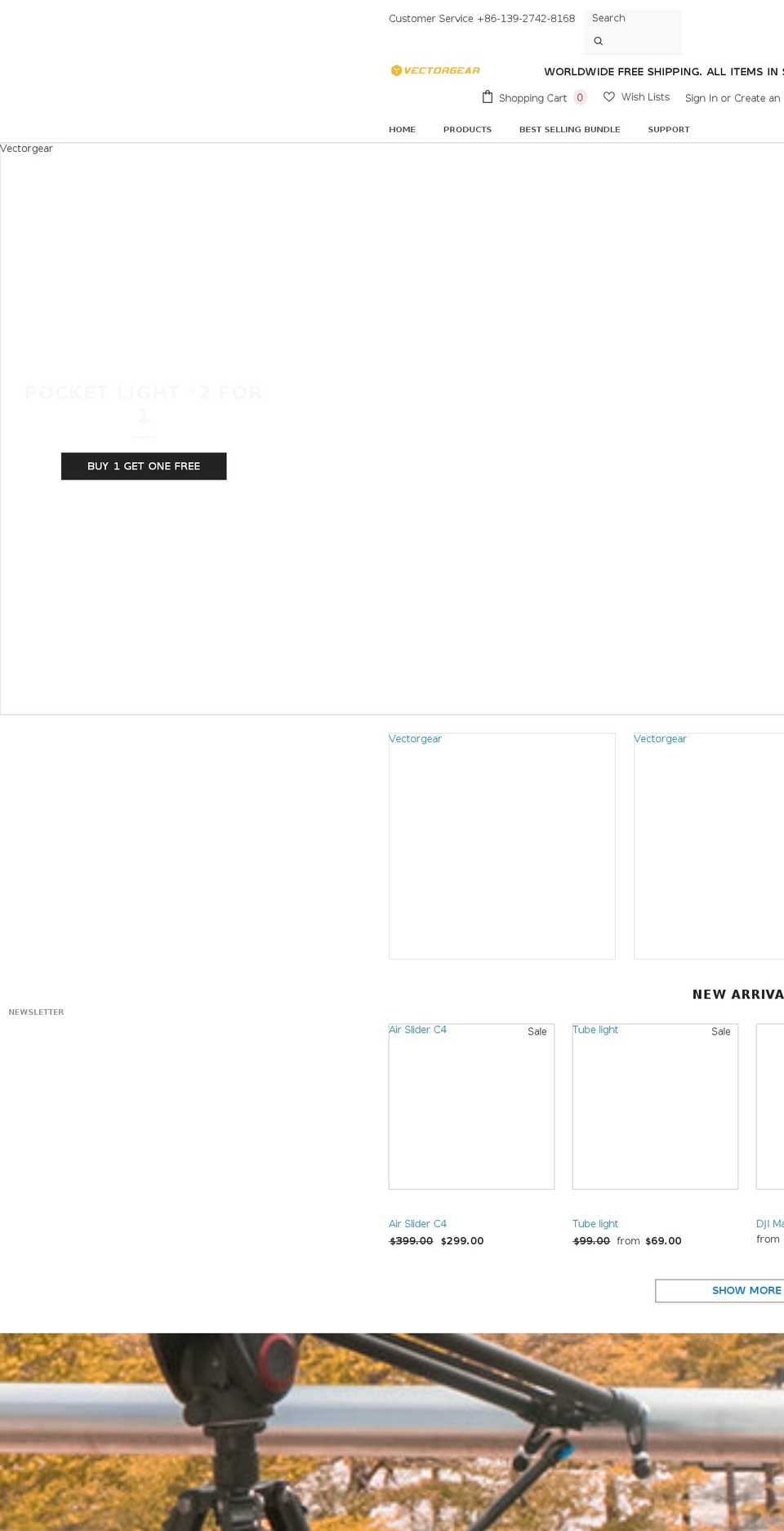 vector-gear.com shopify website screenshot