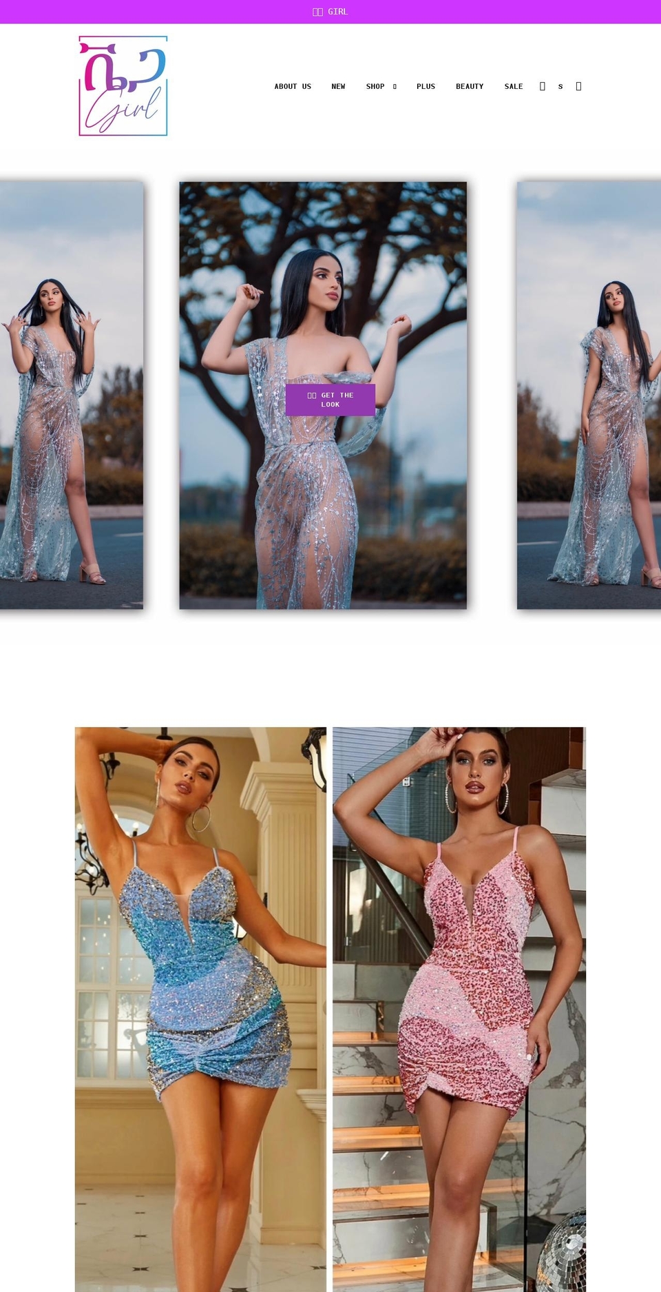 vega-girl.com shopify website screenshot