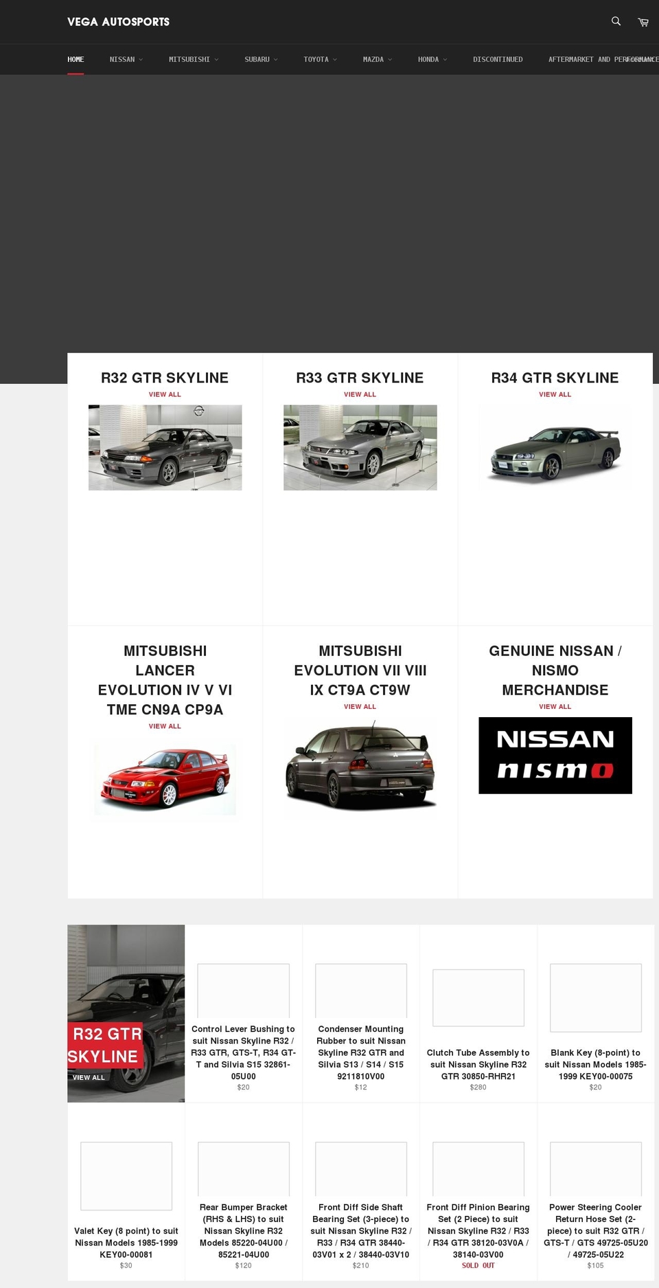 vegaautosports.com shopify website screenshot