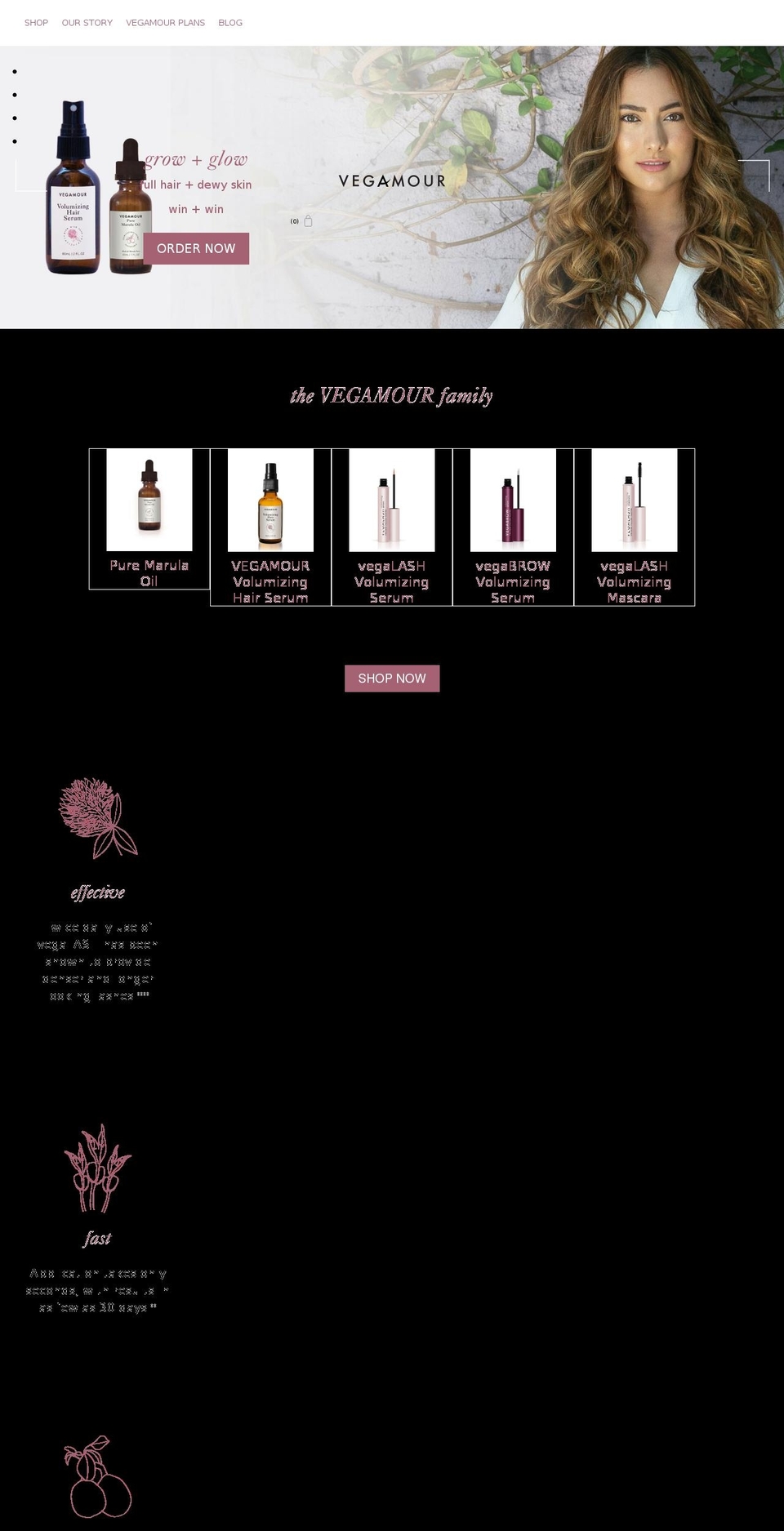 vegamour.com — Shopify storefront screenshot