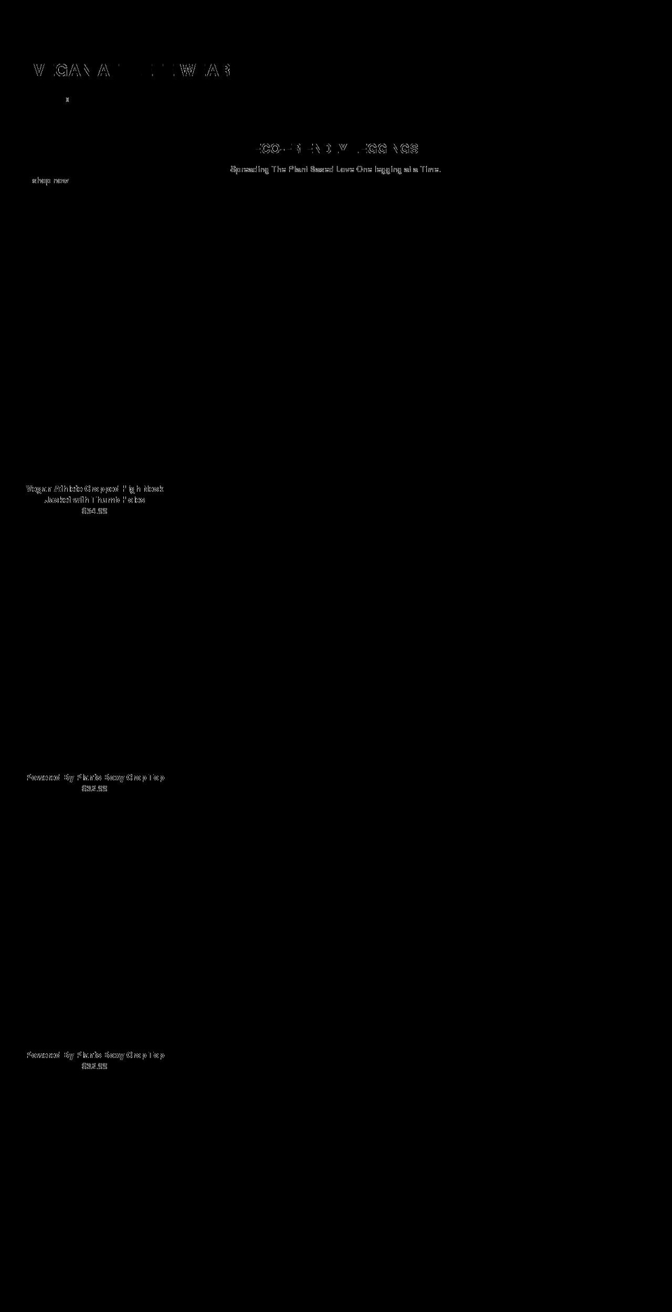 veganathletewear.com shopify website screenshot